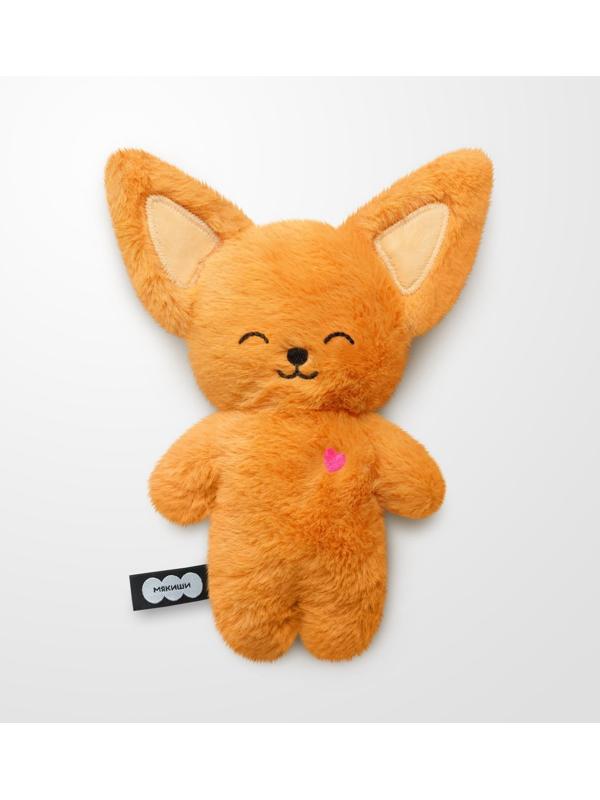 Мякиши игрушка мягконабивная Фенек Миранда