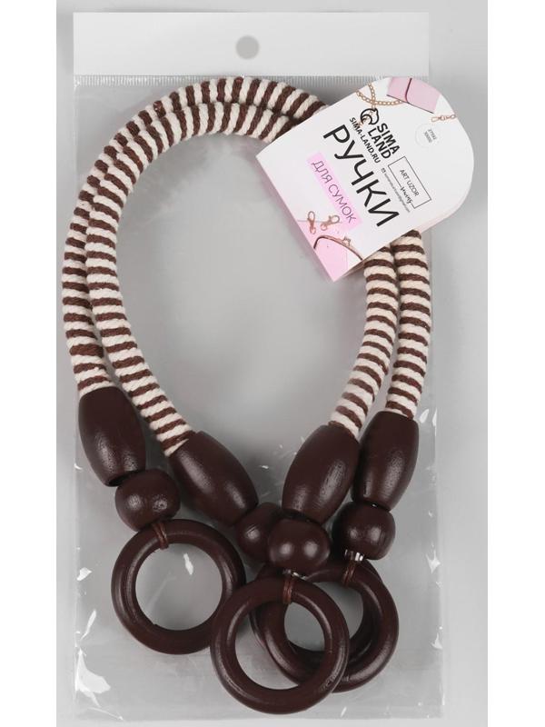 Ручки для сумки, 2 шт, вощёный шнур, 46 × 4,5 см, цвет коричневый