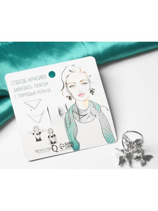 Кольцо для платка 