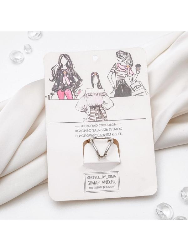 Кольцо для платка 