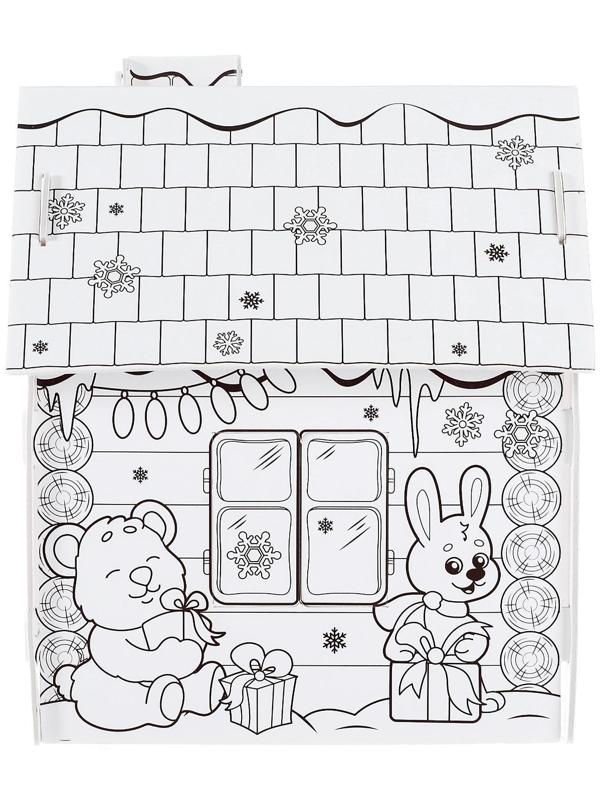 Домик-раскраска 3 в 1 «Новогодний хоровод»