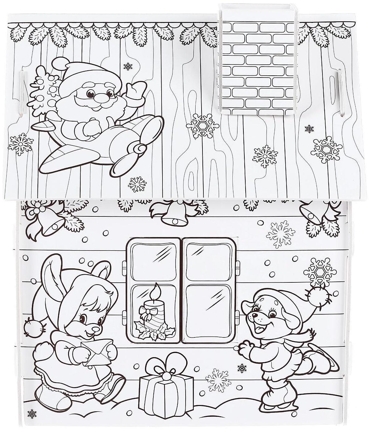 Домик-раскраска 3 в 1 «Весёлые зверята»