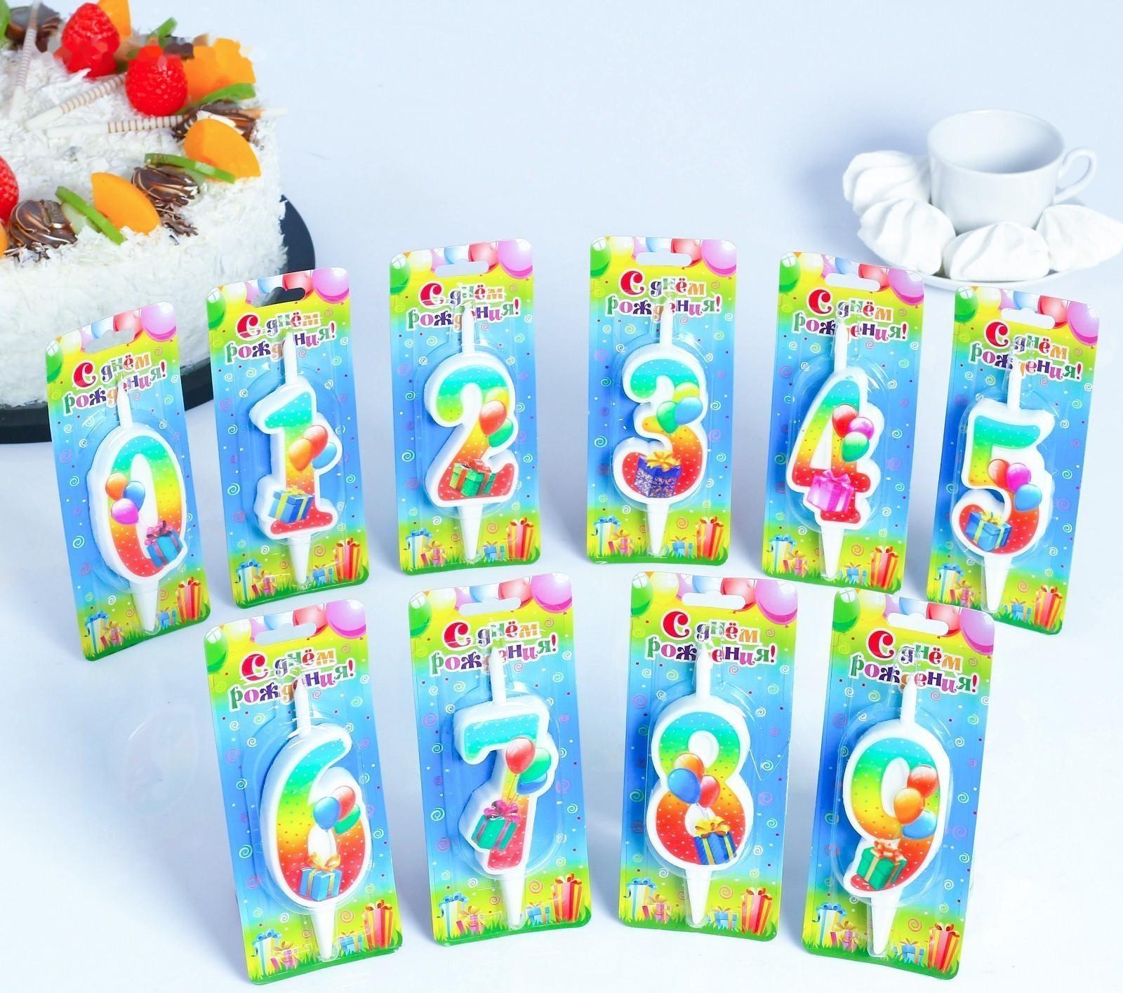 Шоу-бокс со свечами для торта цифры 