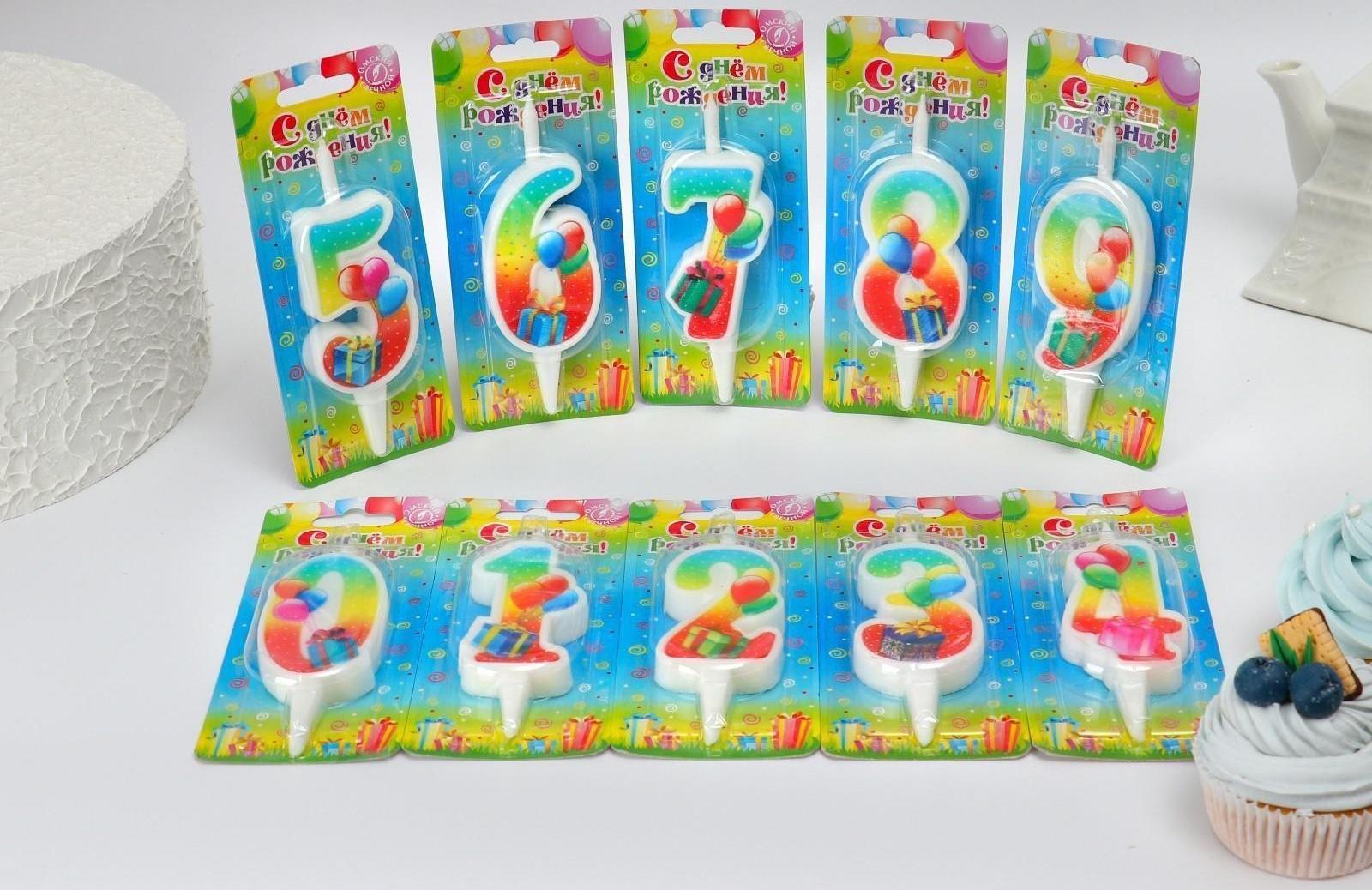 Шоу-бокс со свечами для торта цифры 