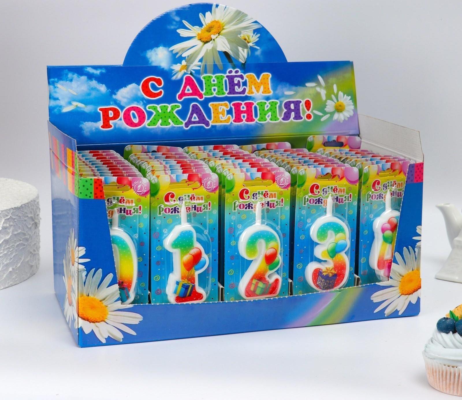 Шоу-бокс со свечами для торта цифры 