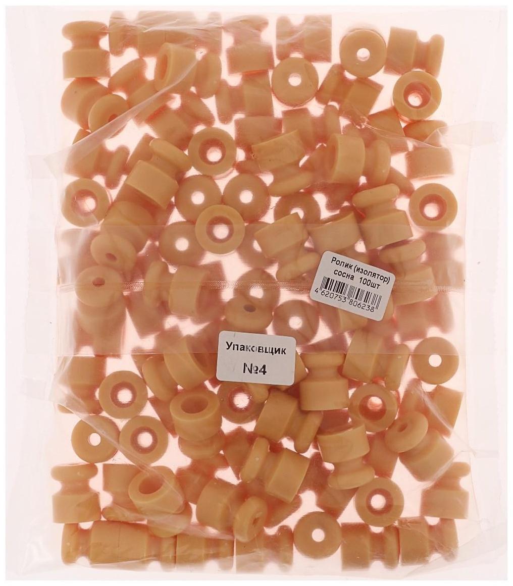 Изолятор пластмассовый, цвет сосна