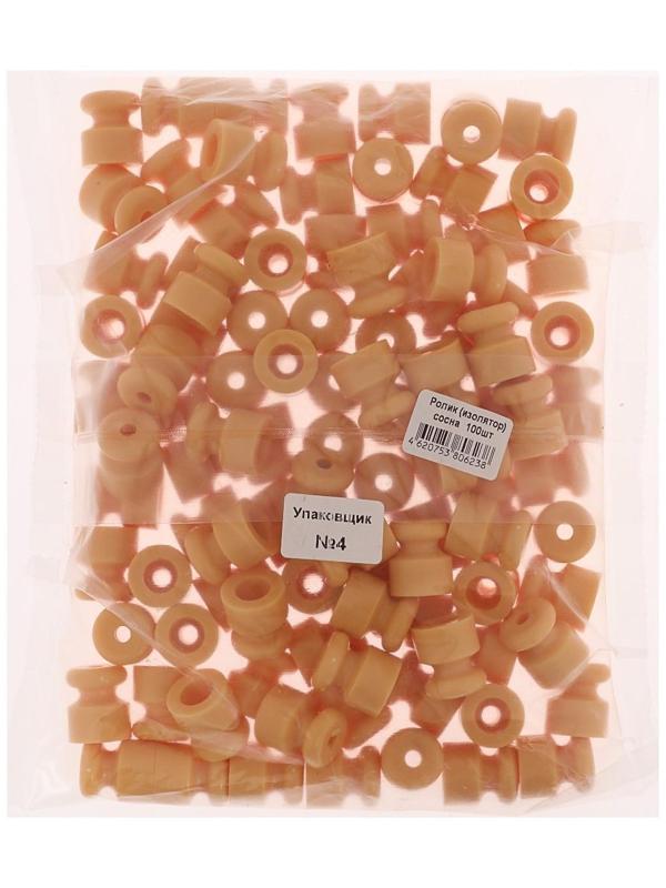 Изолятор пластмассовый, цвет сосна