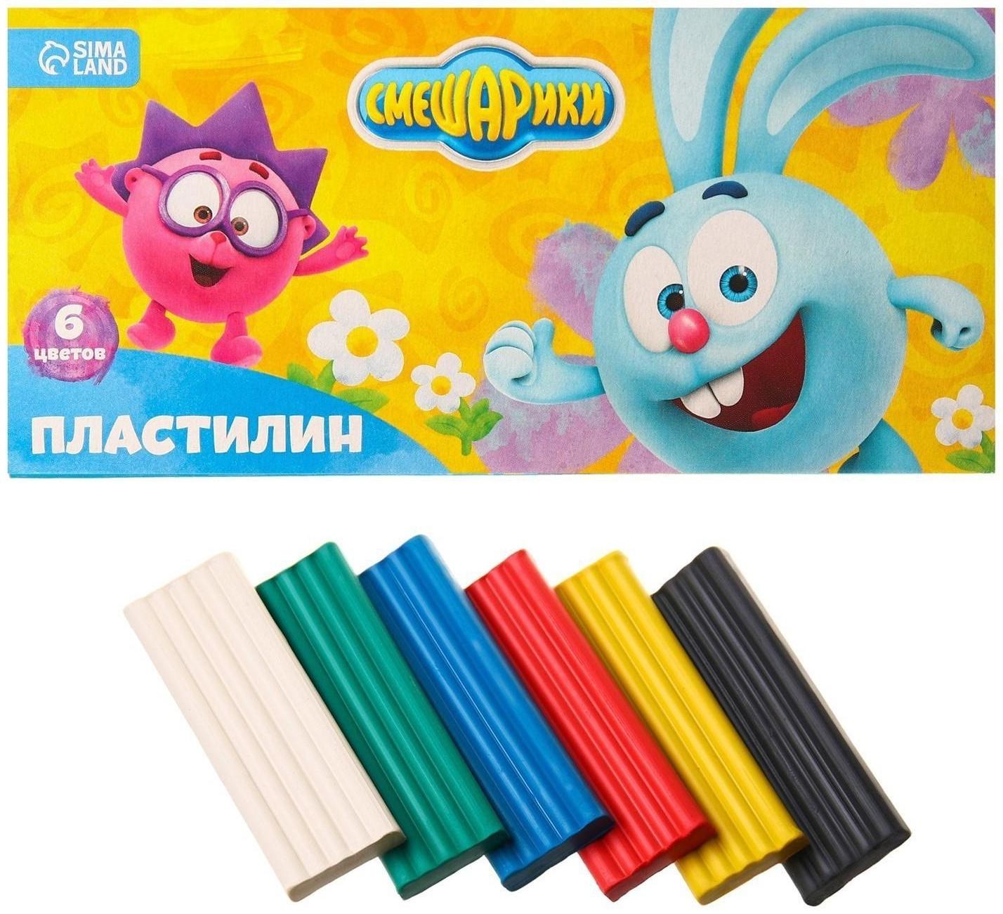 Пластилин СМЕШАРИКИ, 6 цветов, 90 г