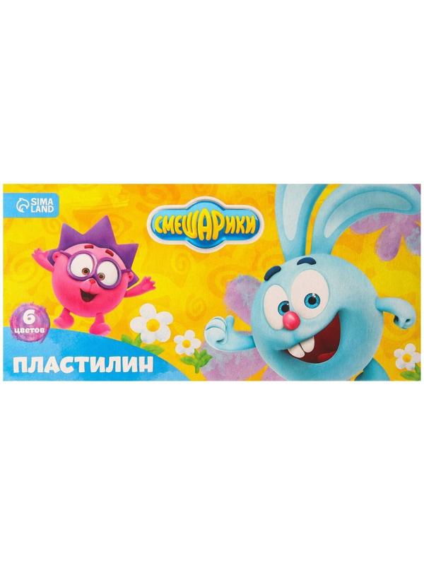Пластилин СМЕШАРИКИ, 6 цветов, 90 г