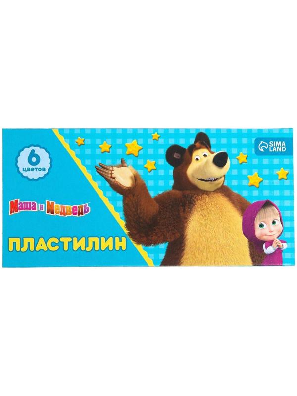 Пластилин Маша и Медведь, 6 цветов, 90 г