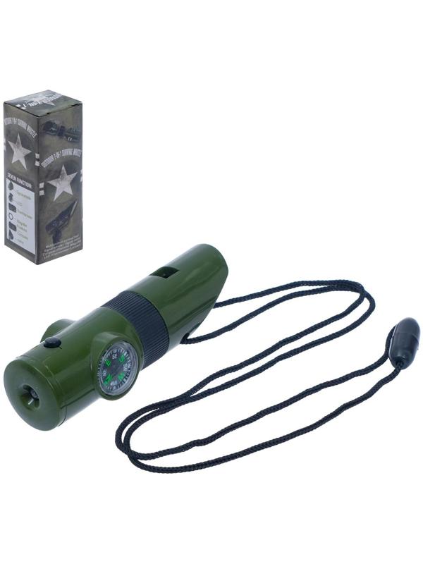 Набор героя «Разведчик», 7 в 1: свисток, компас, фонарик, термометр, зеркало, лупа