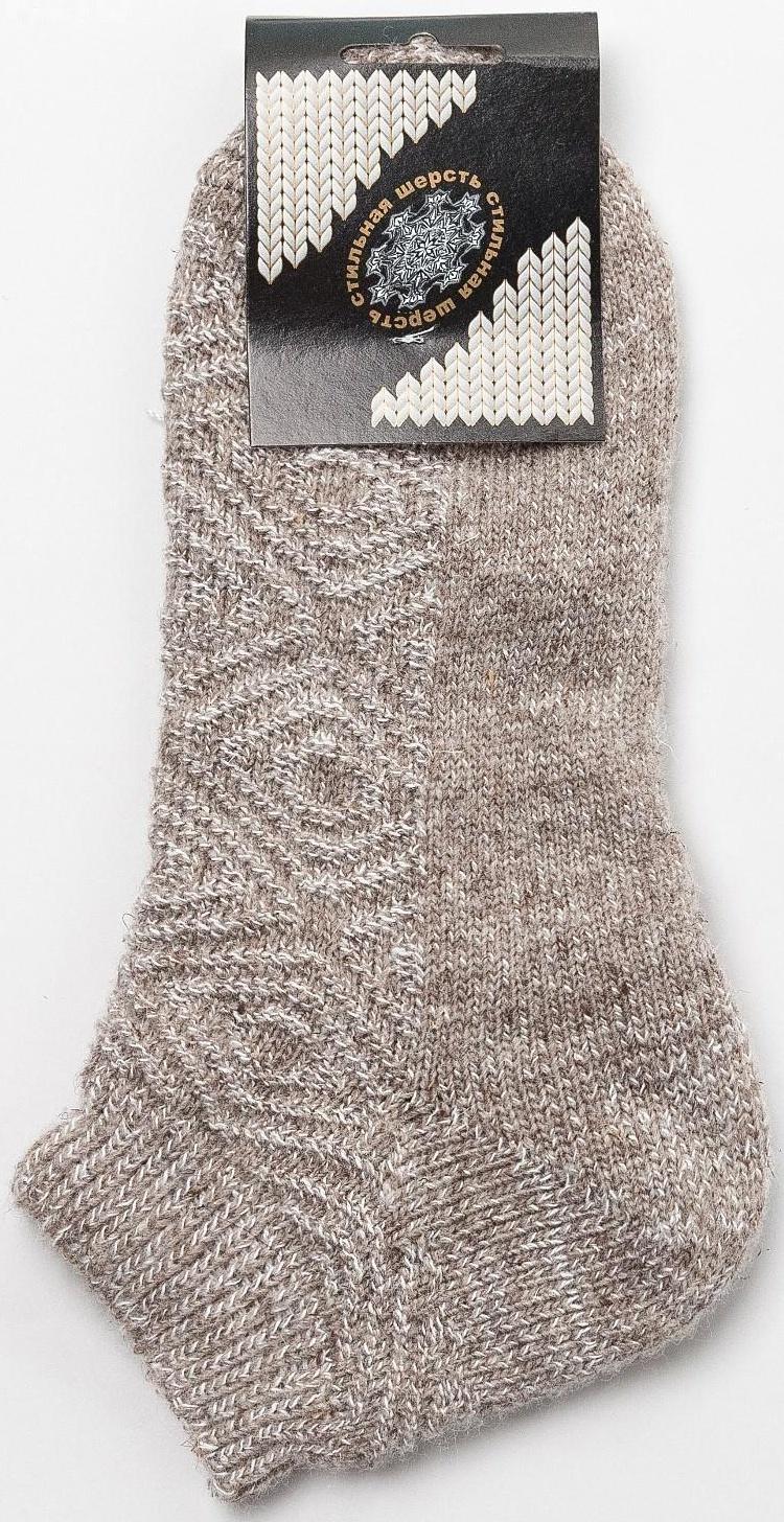 Носки мужские шерстяные укороченные цвет бежевый рисунок, размер 29