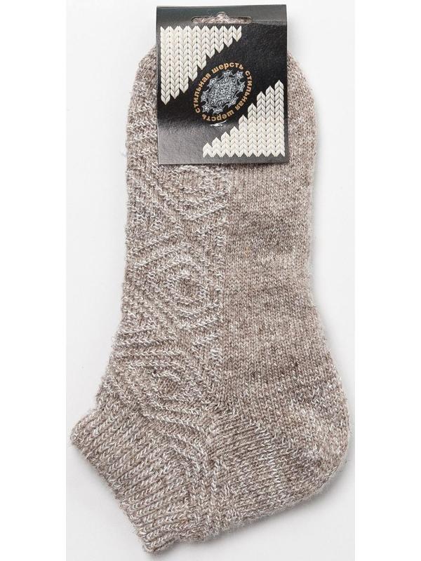 Носки мужские шерстяные укороченные цвет бежевый рисунок, размер 29