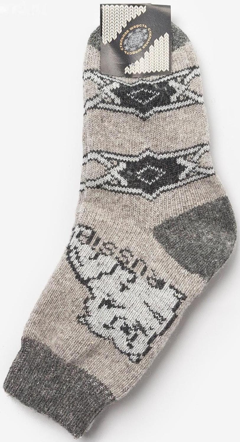 Носки мужские шерстяные «Белый медведь», цвет лён, размер 27