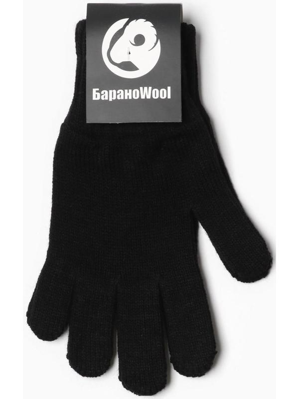 Перчатки женские, цвет чёрный, размер 18