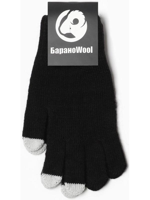 Перчатки женские, цвет чёрный, размер 18