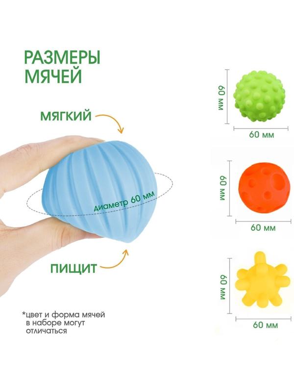 Новый год, подарочный набор резиновых игрушек «Новогодний домик», 4 шт., новогодняя подарочная упаковка