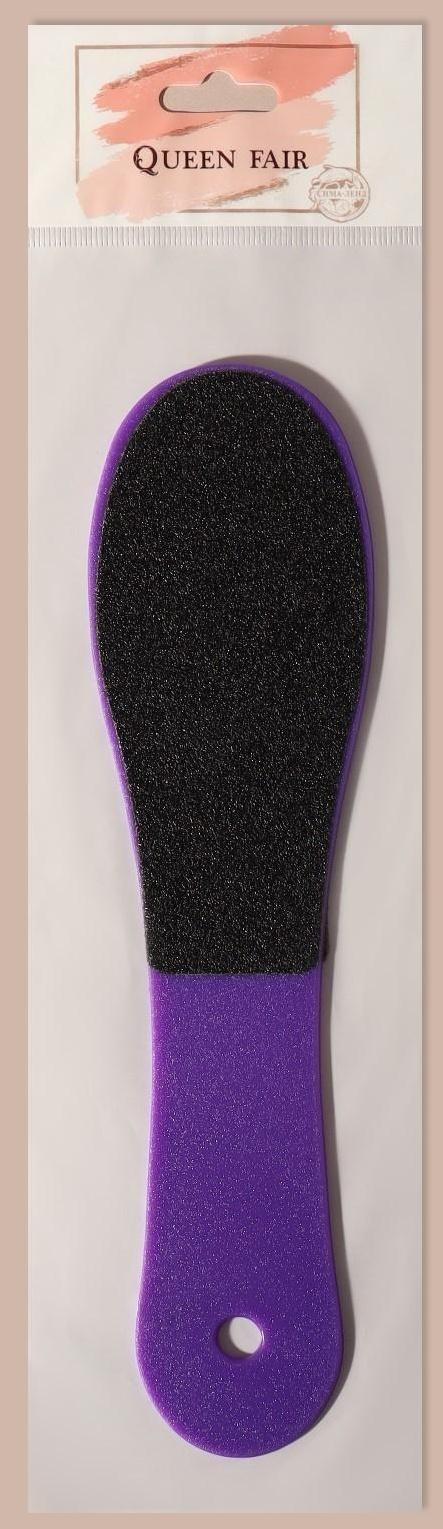 Тёрка для ног, наждачная, двусторонняя, 23,5 см, цвет МИКС