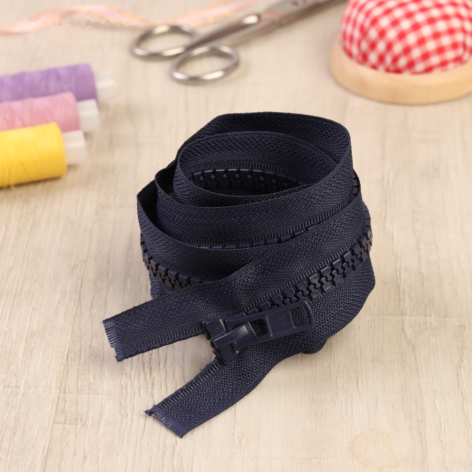 Молния разъёмная «Трактор», №8, замок автомат, 100 см, цвет тёмно-синий