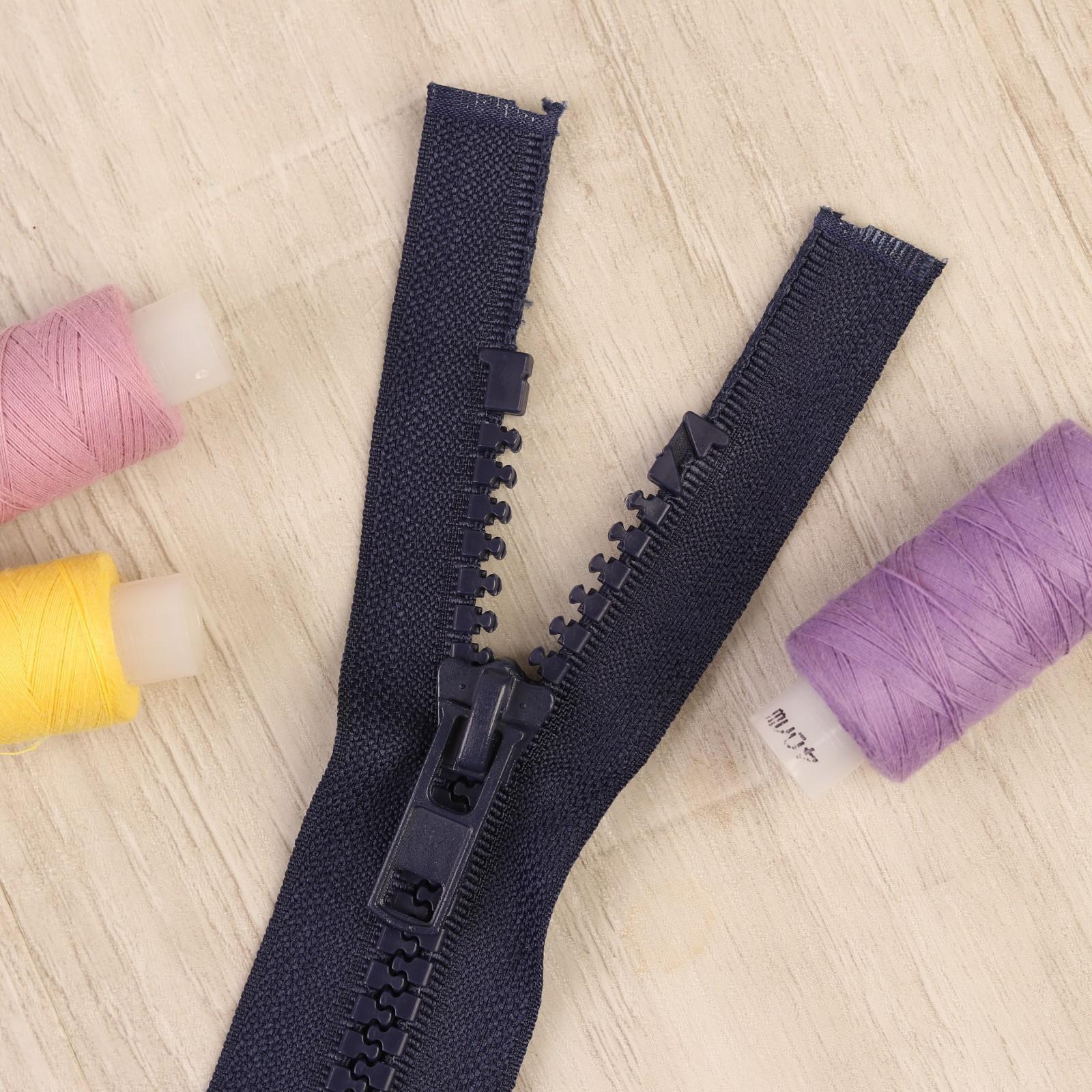 Молния разъёмная «Трактор», №8, замок автомат, 100 см, цвет тёмно-синий