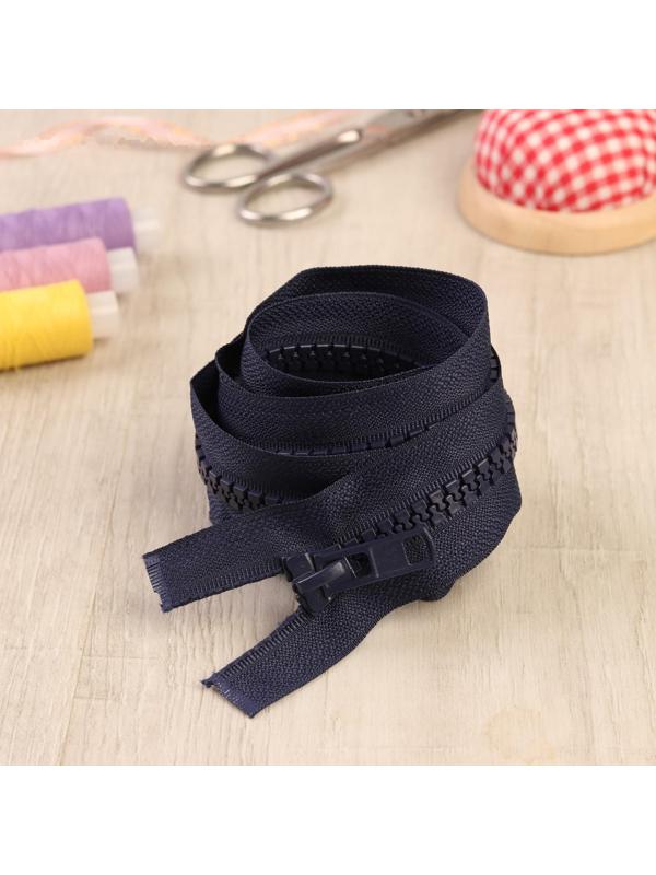 Молния разъёмная «Трактор», №8, замок автомат, 100 см, цвет тёмно-синий