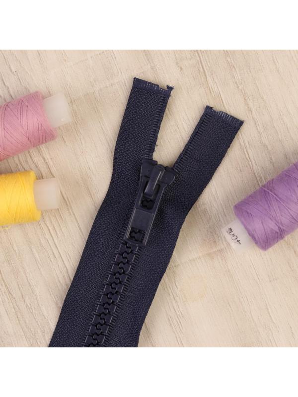 Молния разъёмная «Трактор», №8, замок автомат, 100 см, цвет тёмно-синий