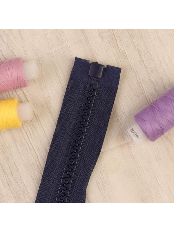 Молния разъёмная «Трактор», №8, замок автомат, 100 см, цвет тёмно-синий