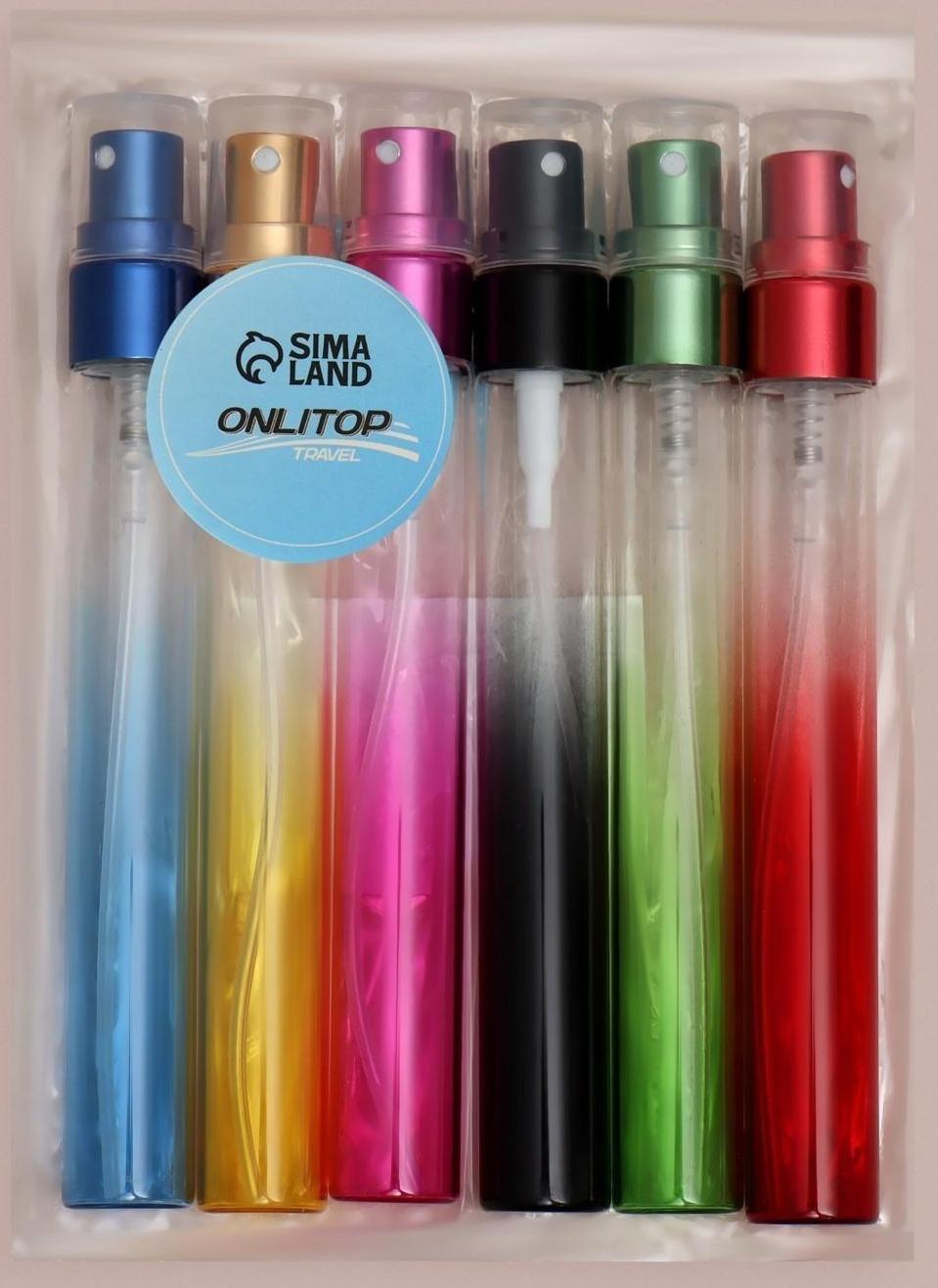 Флакон стеклянный для парфюма «Амбре», с распылителем, 10 мл, цвет МИКС