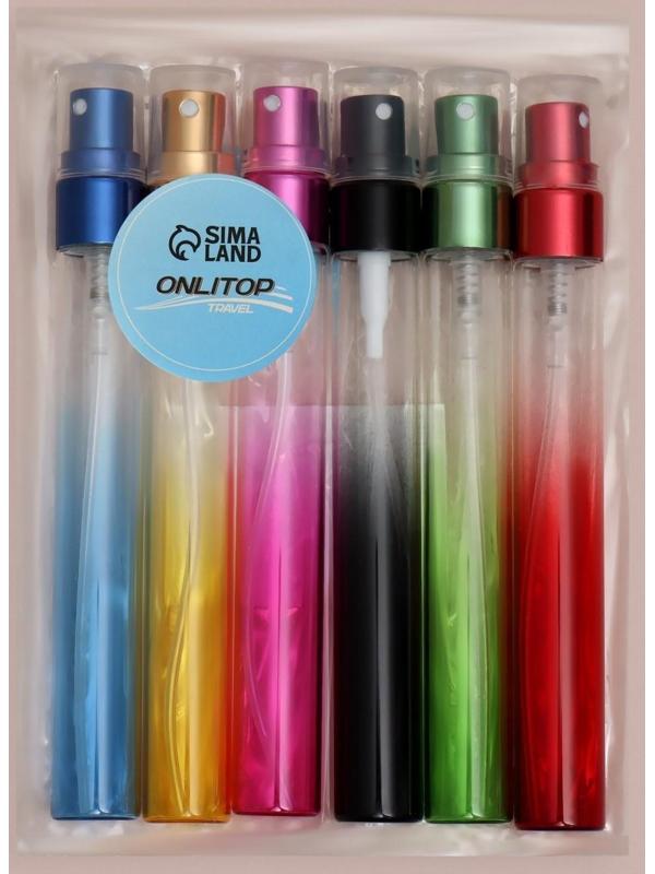 Флакон стеклянный для парфюма «Амбре», с распылителем, 10 мл, цвет МИКС