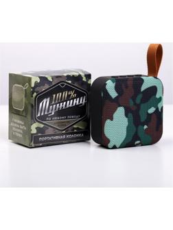 Портативная колонка, камуфляж, 3 Вт