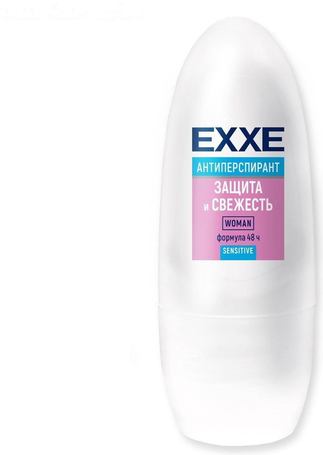 Антиперспирант ролик Exxe 