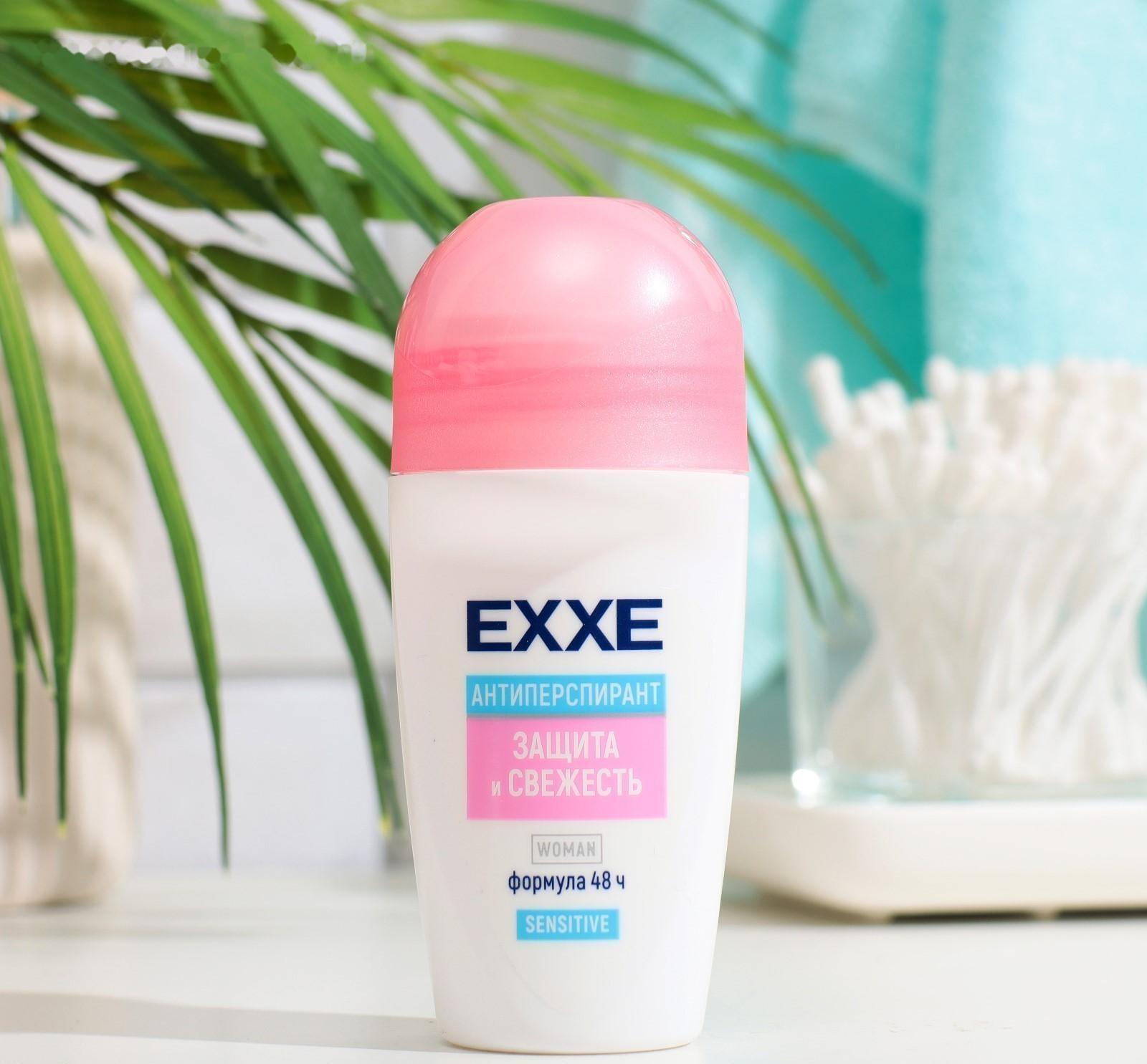 Антиперспирант ролик Exxe 