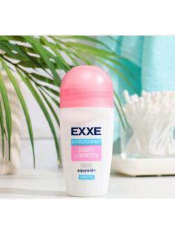 Антиперспирант ролик Exxe 