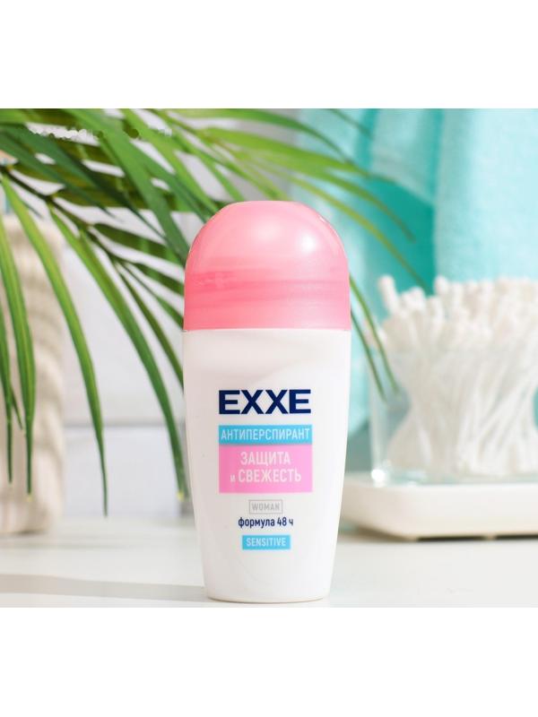 Антиперспирант ролик Exxe 