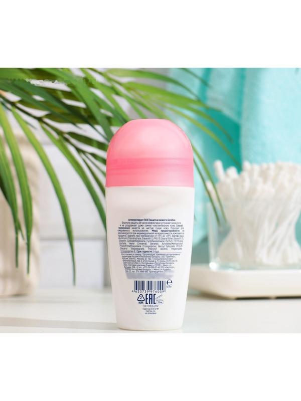 Антиперспирант ролик Exxe 