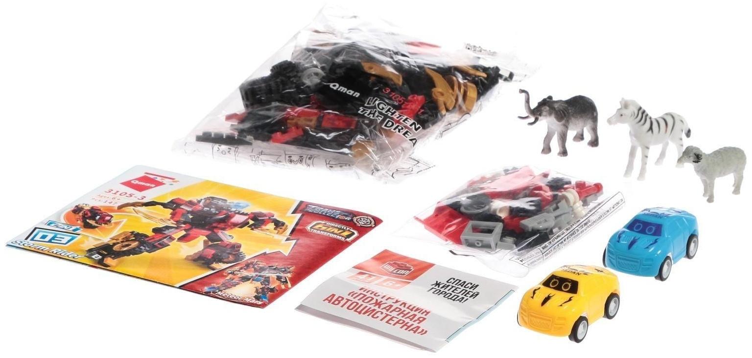 Набор игрушек для мальчиков, ассорти МИКС