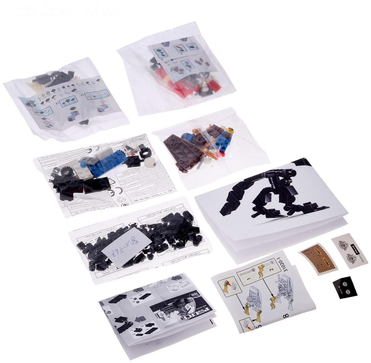 Набор игрушек для мальчиков, ассорти МИКС