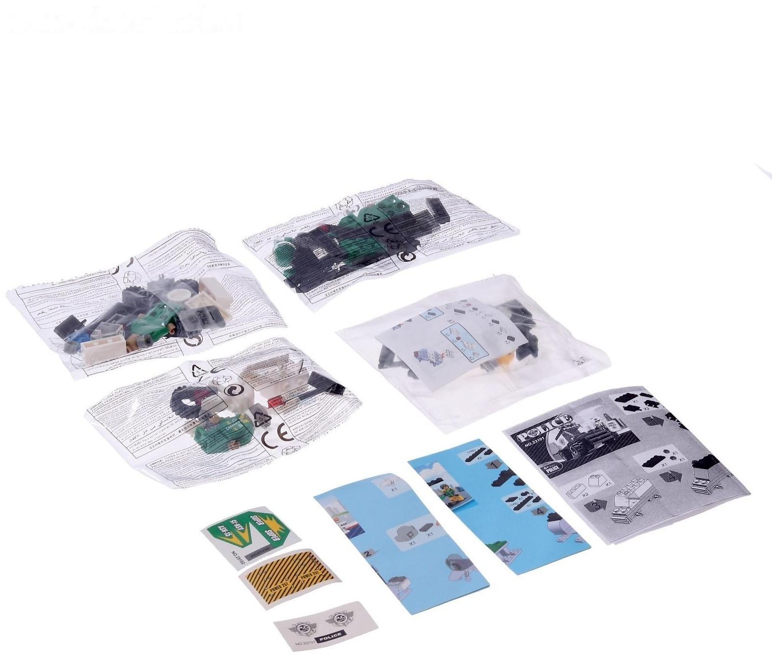 Набор игрушек для мальчиков, ассорти МИКС