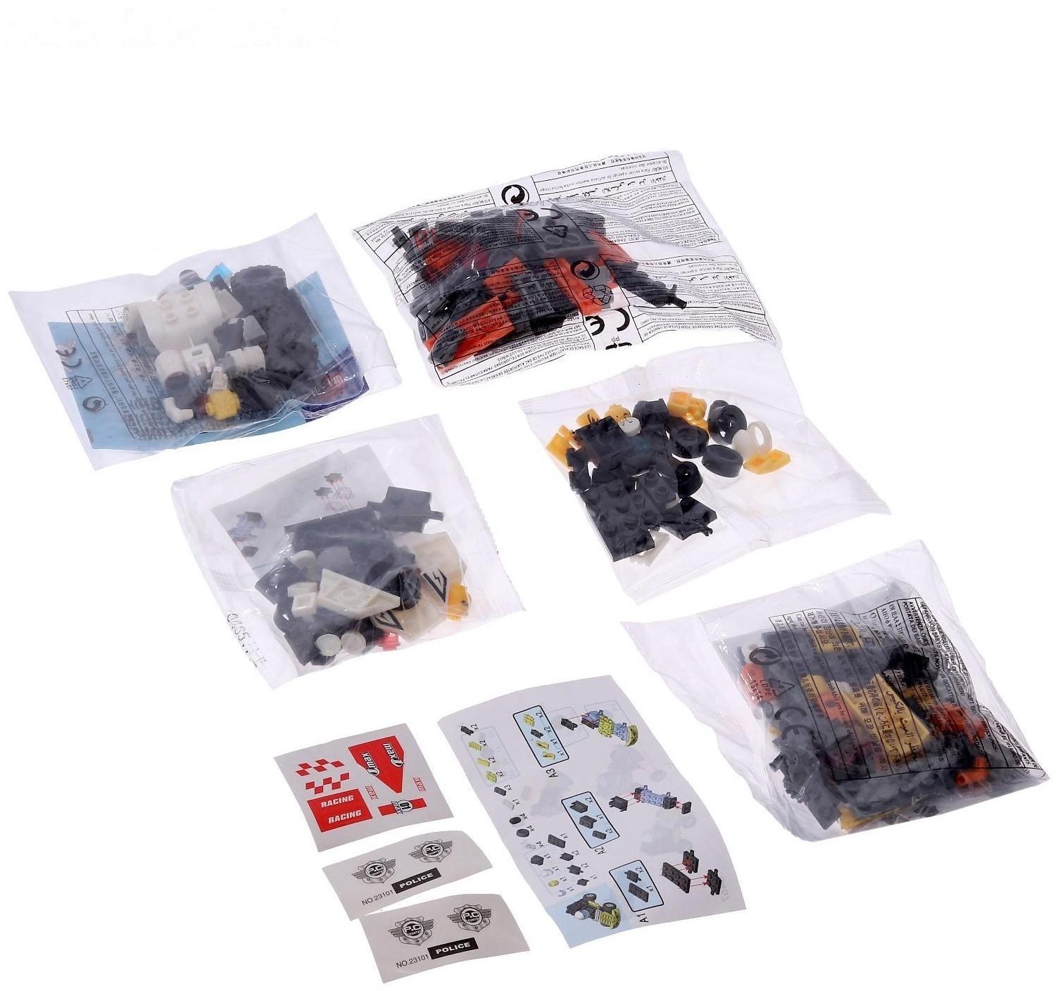 Набор игрушек для мальчиков, ассорти МИКС