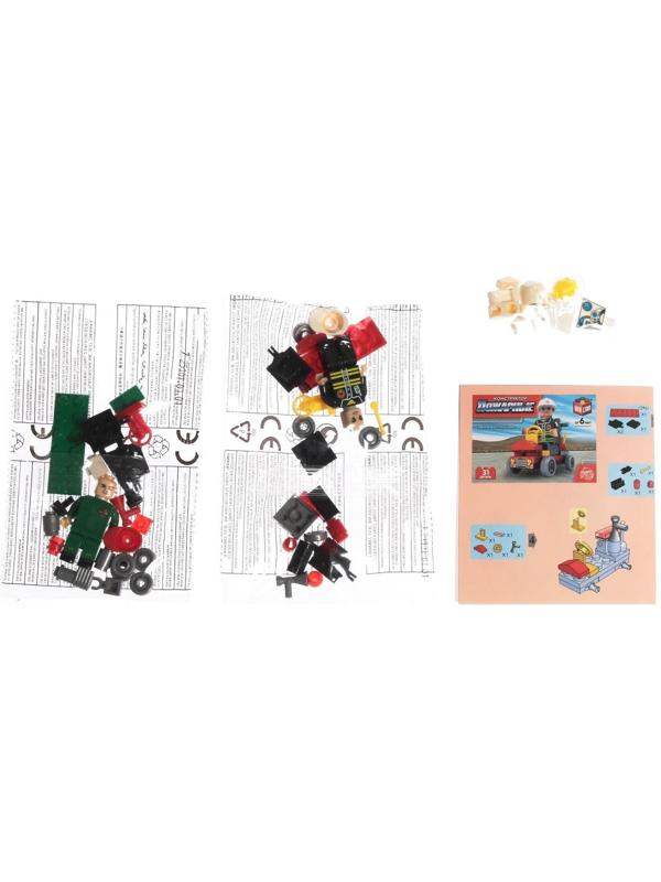 Набор игрушек для мальчиков, ассорти МИКС