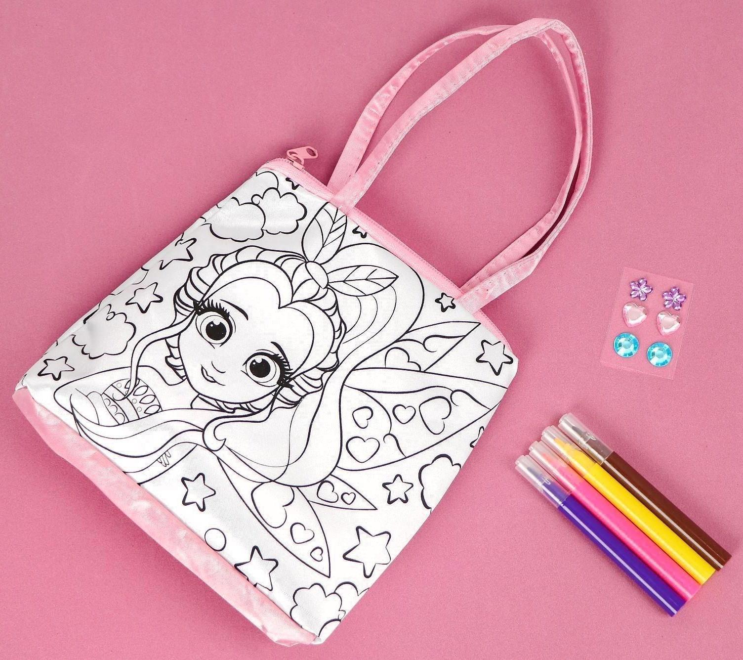 Набор для творчества Сумка-раскраска с фломастерами «Фея»