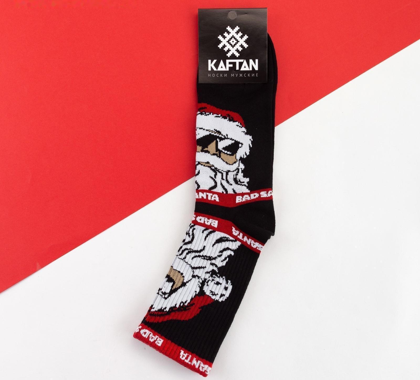 Носки новогодние мужские KAFTAN 