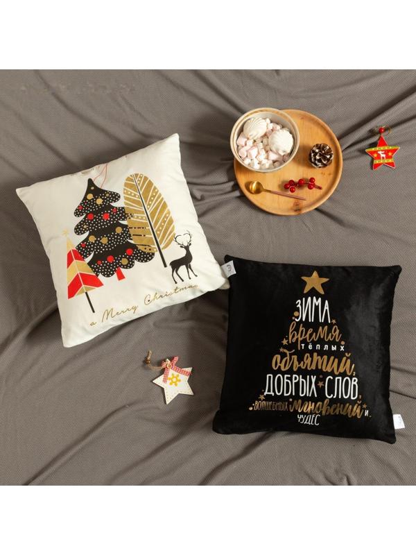 Чехол на подушку Этель 