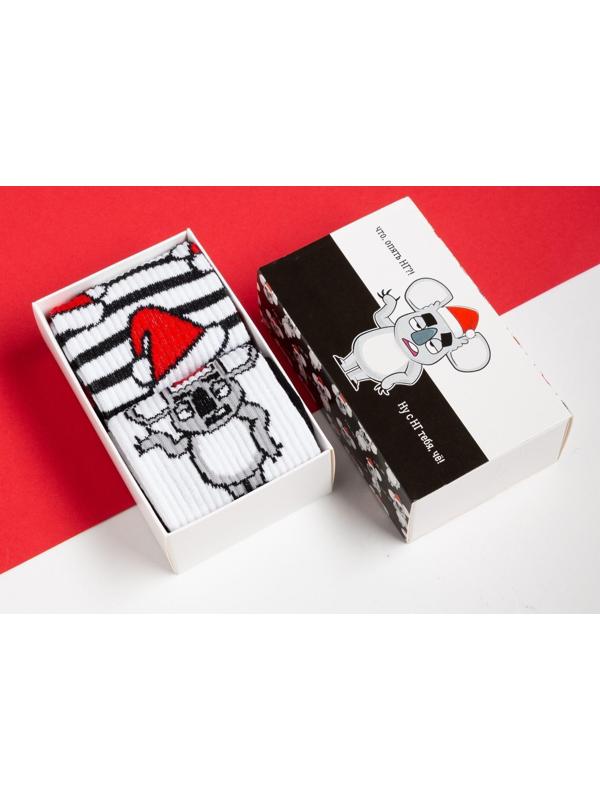 Набор новогодних мужских носков 