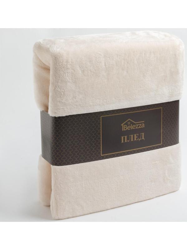 Плед Plain 200х220см, слоновая кость микрофибра 190г/м пэ100%