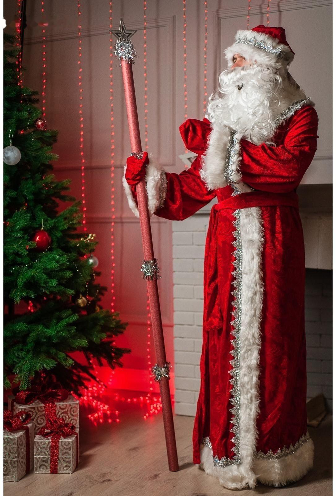 Посох Деда Мороза, красный, 1,6 м