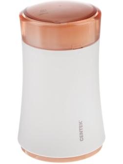 Кофемолка Centek CT-1350 Beige, электрическая, 200 Вт, 75 г, бежевая