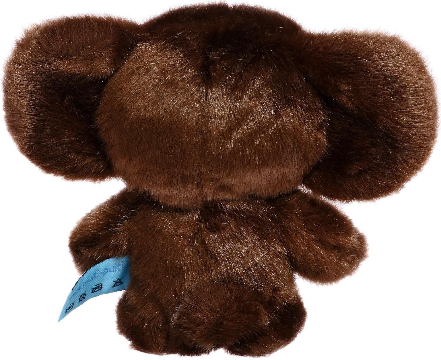 Мягкая игрушка «Чебурашка», 14 см