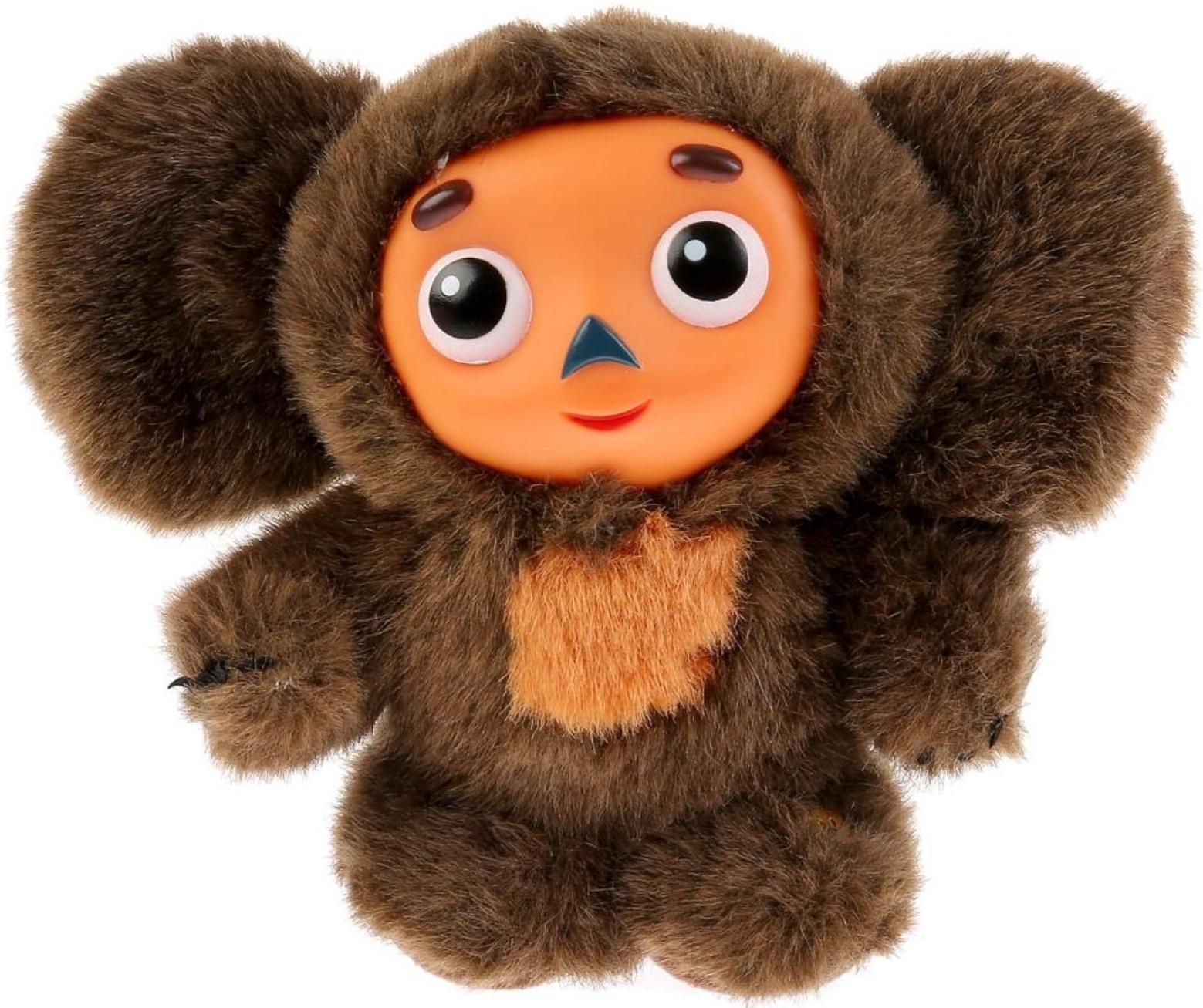 Мягкая игрушка «Чебурашка», 14 см