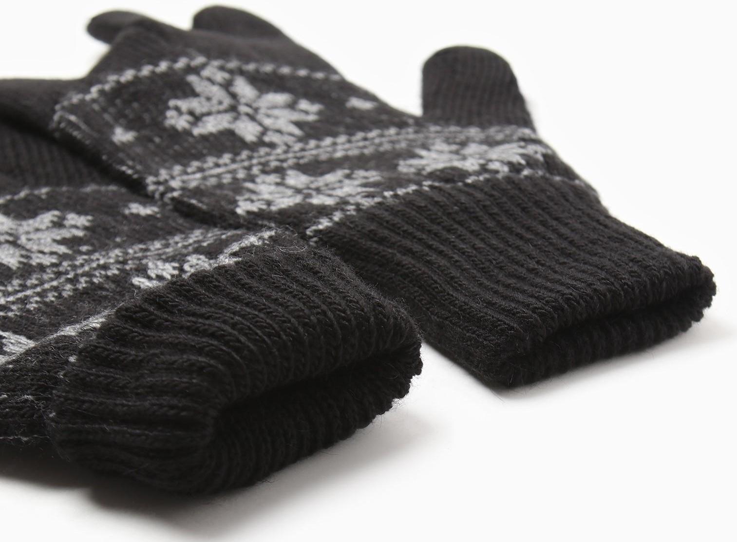 Перчатки мужские в подарочной коробке